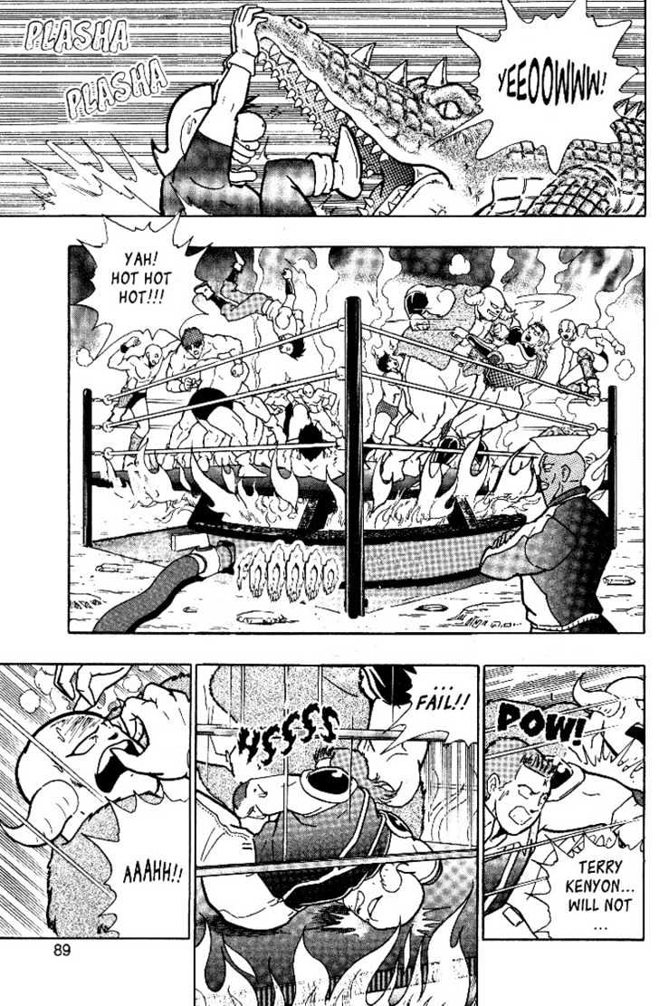 Kinnikuman Nisei - Vol.1 Chapter 0.4 : The Legend Of Muscle ~4~ The Program