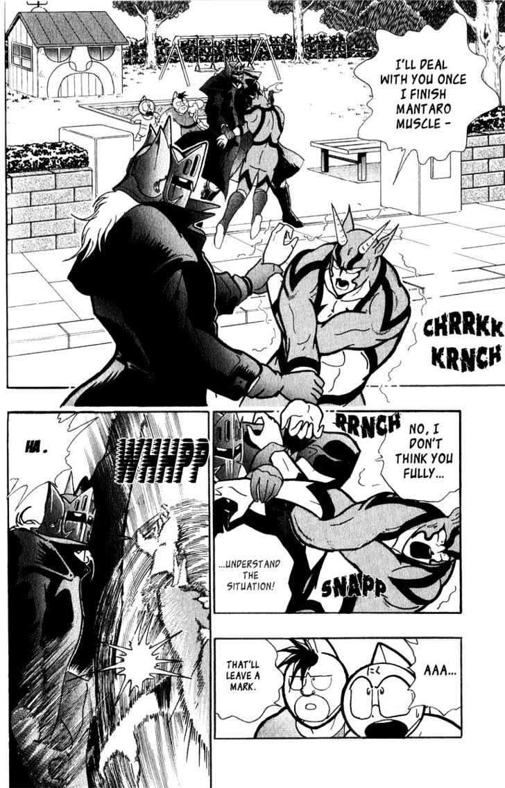 Kinnikuman Nisei - Vol.1 Chapter 3 : The Takedown