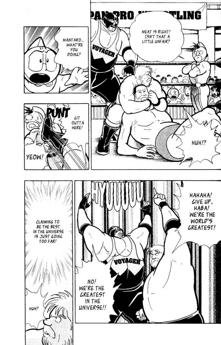 Kinnikuman Nisei - Vol.1 Chapter 3 : The Takedown