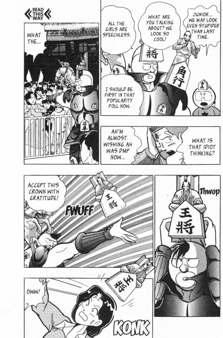 Kinnikuman Nisei - Vol.3 Chapter 21 : 21 Blackest Knight  22 The King Of Pain  23 Thirty Years Of Max...