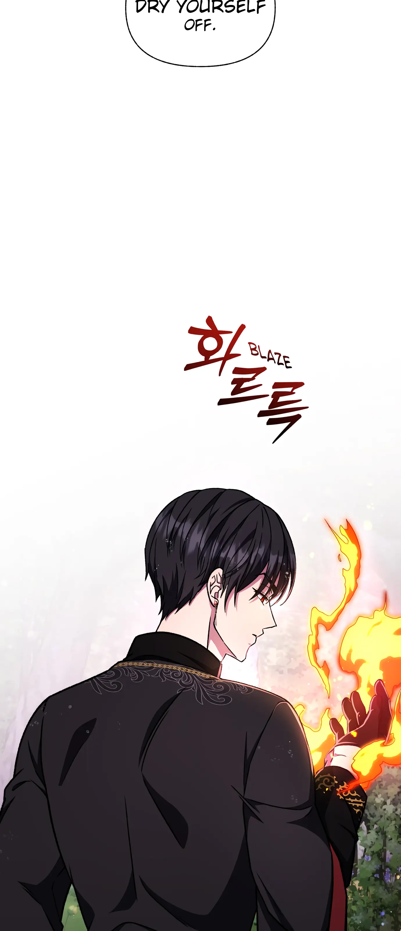 I Have The Dragon’s Heart - Chapter 42