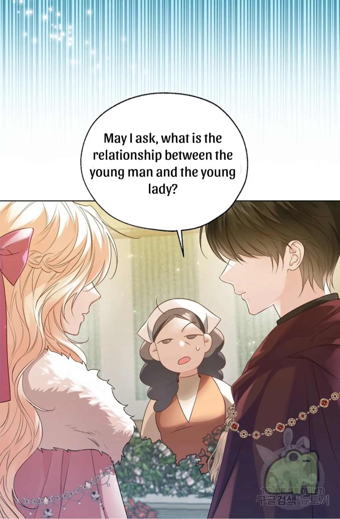 Lady Crystal Is A Man - Chapter 42