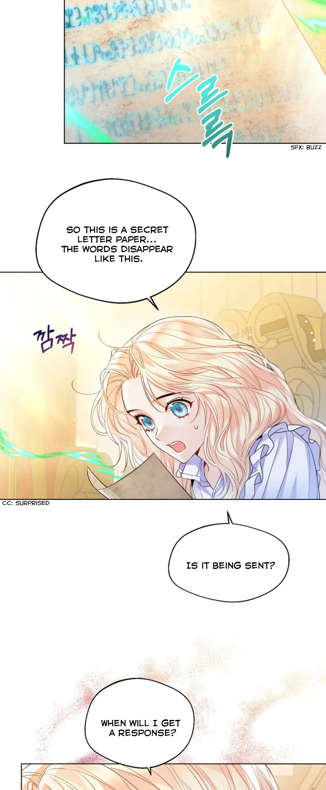 Lady Crystal Is A Man - Chapter 12