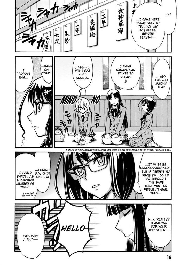 Hana No Miyako! - Vol.1 Chapter 12 : A Love Premonition.miyako S Anxiety