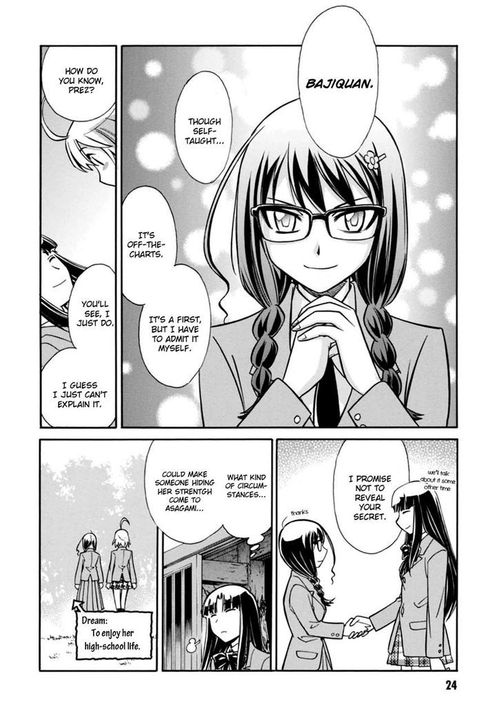 Hana No Miyako! - Vol.1 Chapter 12 : A Love Premonition.miyako S Anxiety