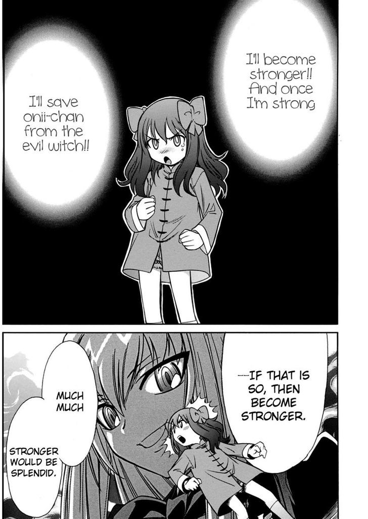 Hana No Miyako! - Vol.1 Chapter 14 : Becoming Stronger!