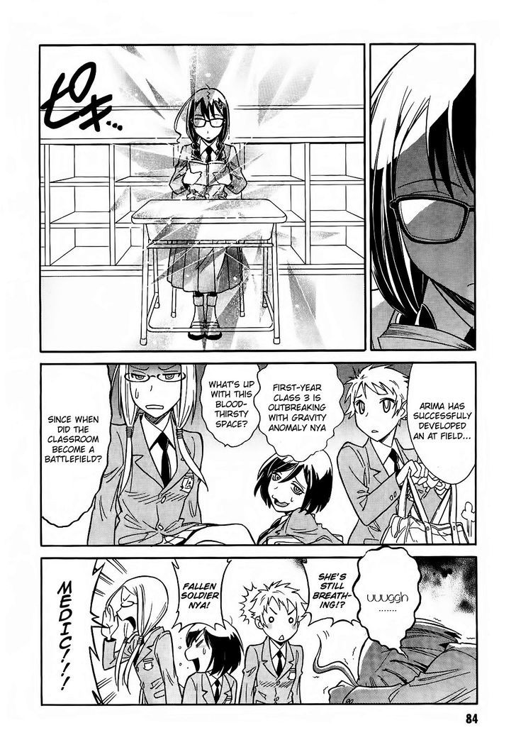 Hana No Miyako! - Vol.1 Chapter 3 : Let S Begin With Being Friends