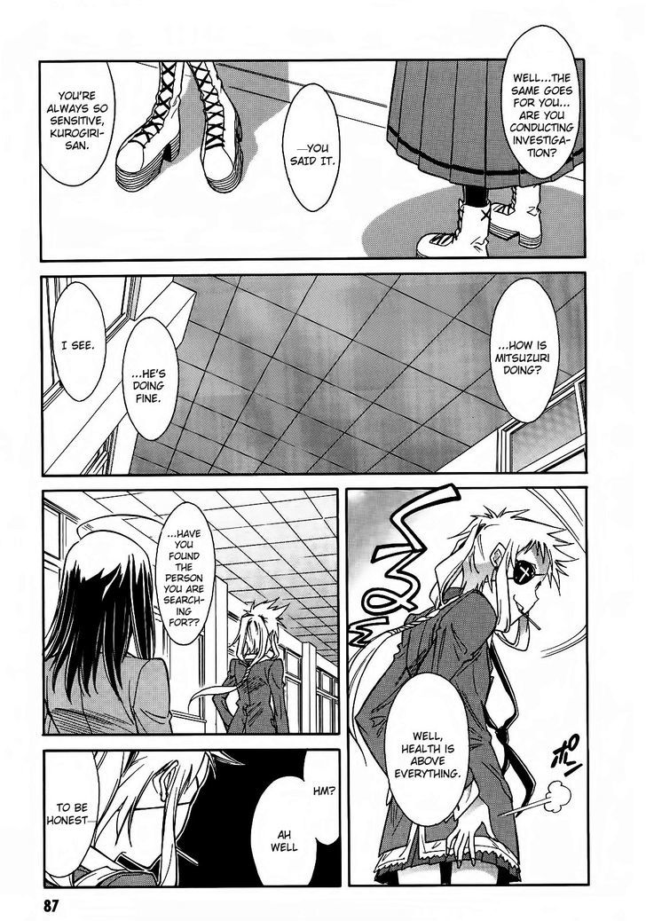 Hana No Miyako! - Vol.1 Chapter 3 : Let S Begin With Being Friends