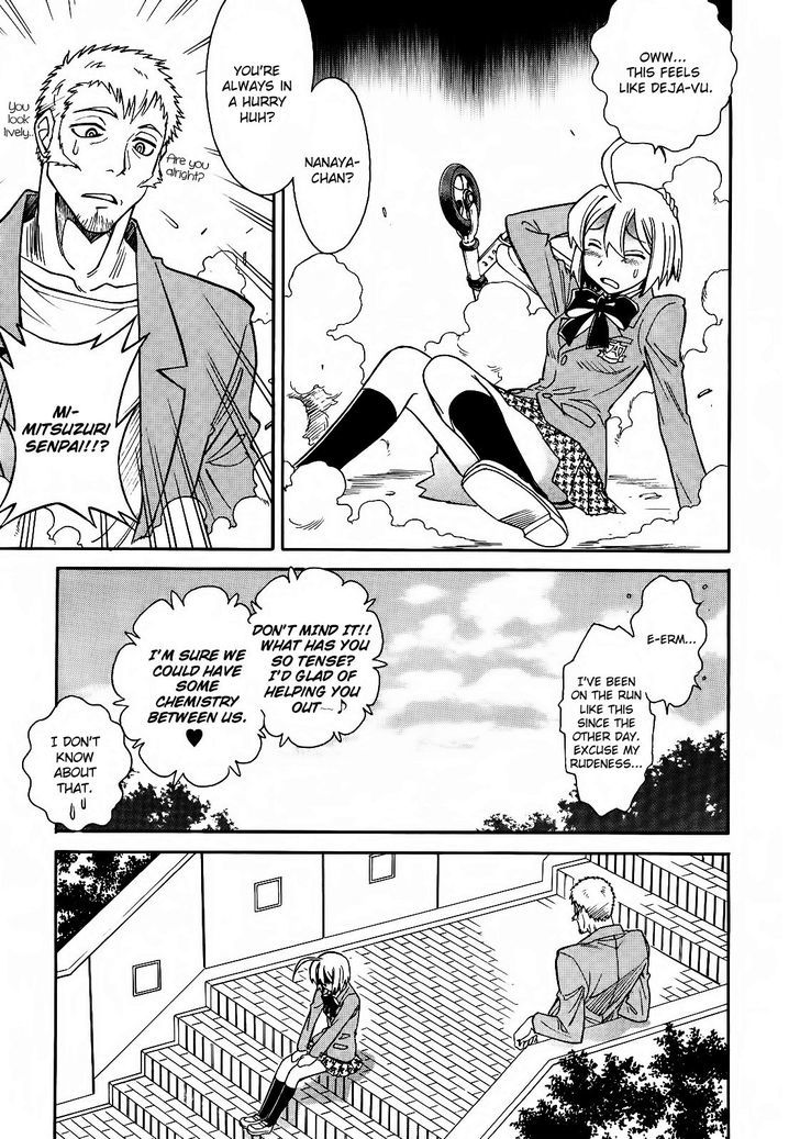 Hana No Miyako! - Vol.1 Chapter 3 : Let S Begin With Being Friends