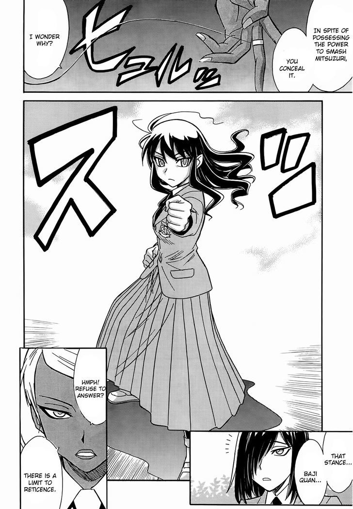 Hana No Miyako! - Vol.1 Chapter 9 : Miyako S Raging Dance