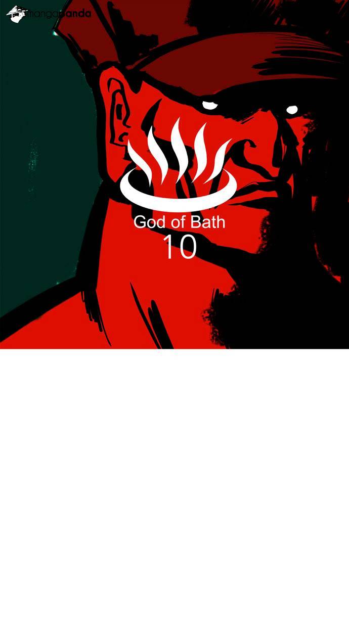 God Of Bath - Chapter 10 : Gold Bath's Herbal Bath Is Where Love Is At