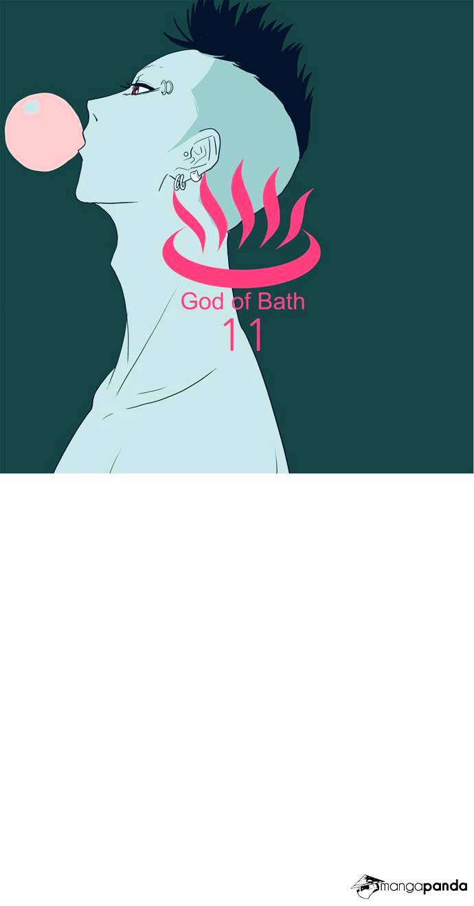 God Of Bath - Chapter 11 : So I Burned Myself To Ashes [W Bgm]