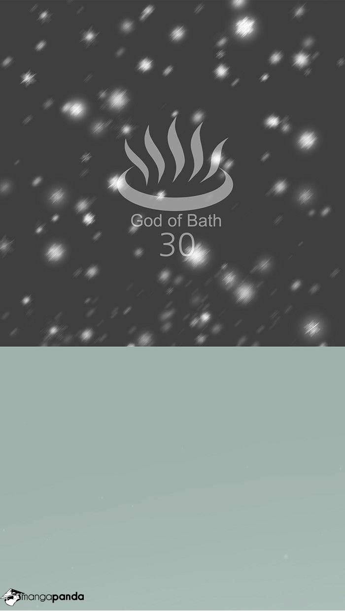 God Of Bath - Chapter 30