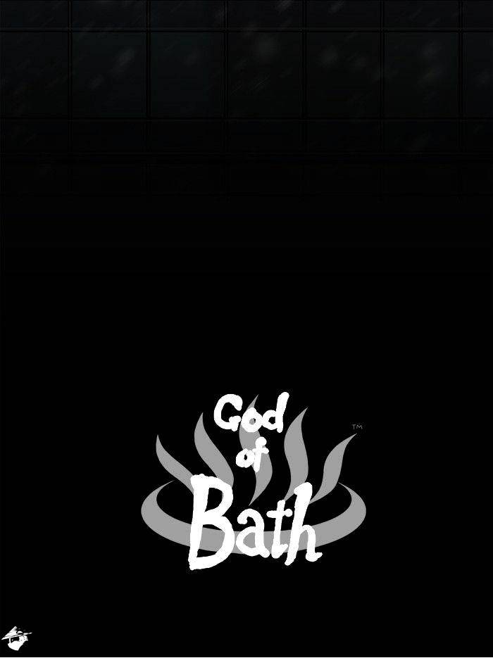 God Of Bath - Chapter 30