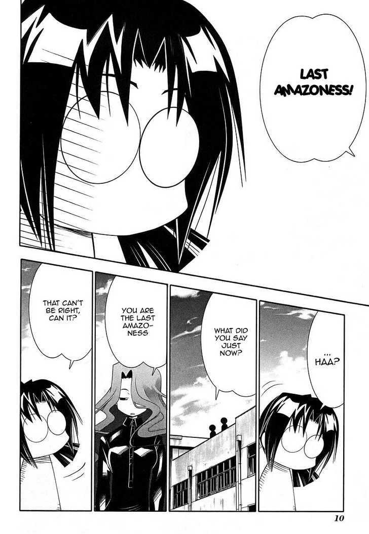 Seto No Hanayome - Vol.10 Chapter 42 : Amazoness