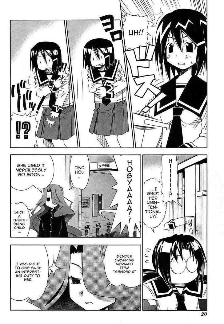 Seto No Hanayome - Vol.10 Chapter 42 : Amazoness