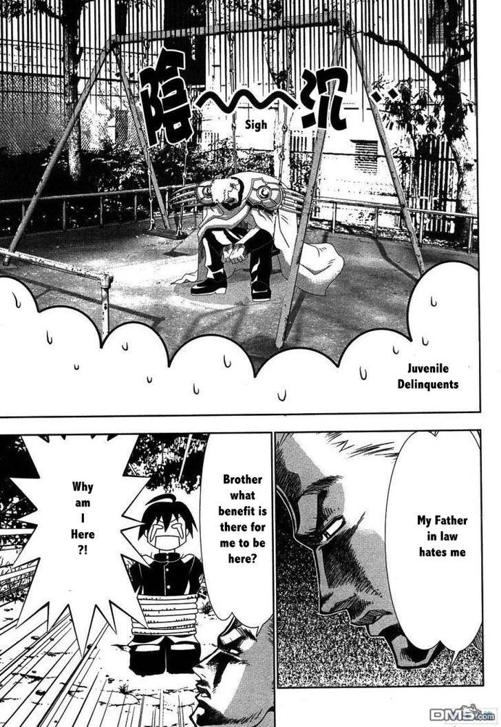 Seto No Hanayome - Vol.14 Chapter 61 : Large Japanese Person