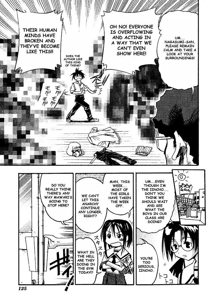 Seto No Hanayome - Vol.3 Chapter 14 : Clash