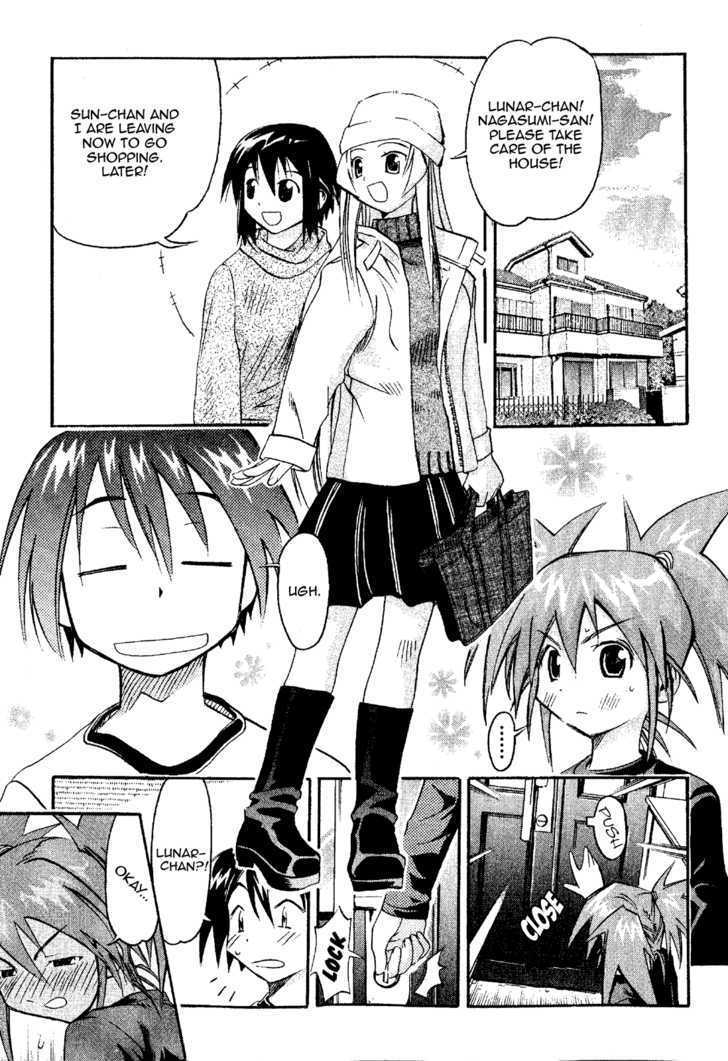 Seto No Hanayome - Vol.4 Chapter 20 : Private Lesson