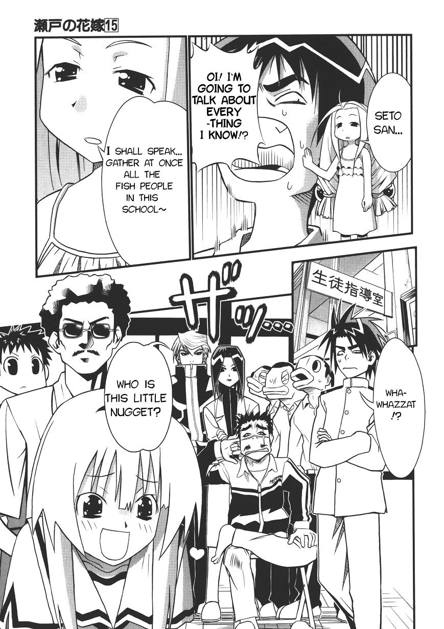 Seto No Hanayome - Vol.14 Chapter 71 : Good Fellows