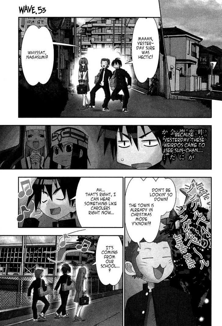 Seto No Hanayome - Vol.12 Chapter 53 : New Love In Tokyo