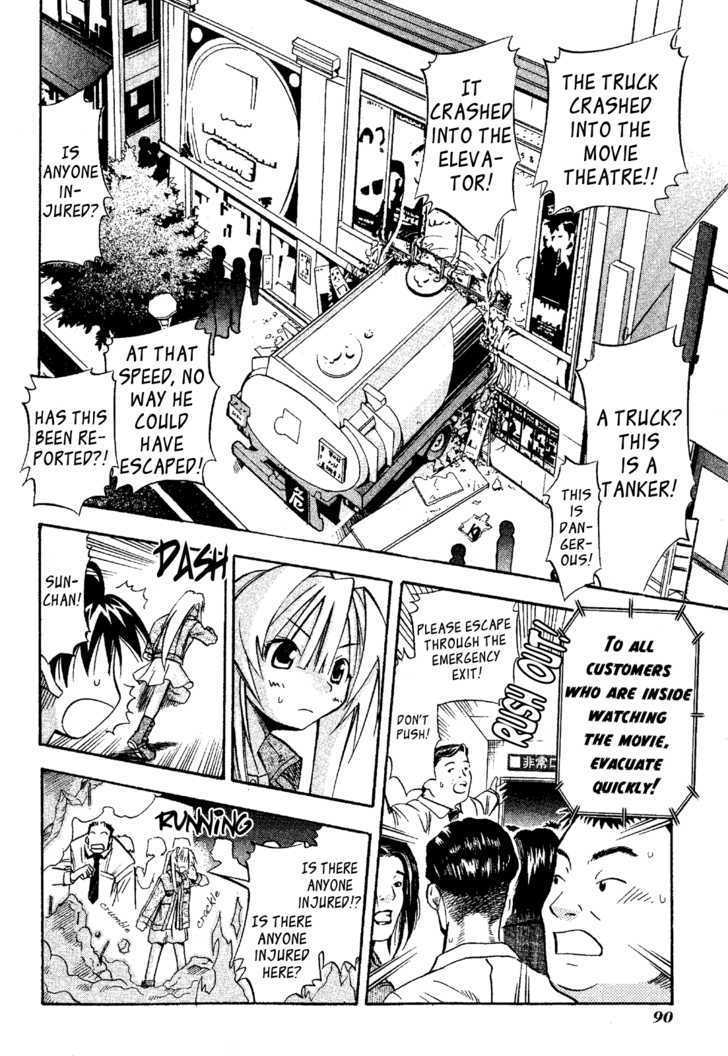 Seto No Hanayome - Vol.4 Chapter 18 : Die Hard