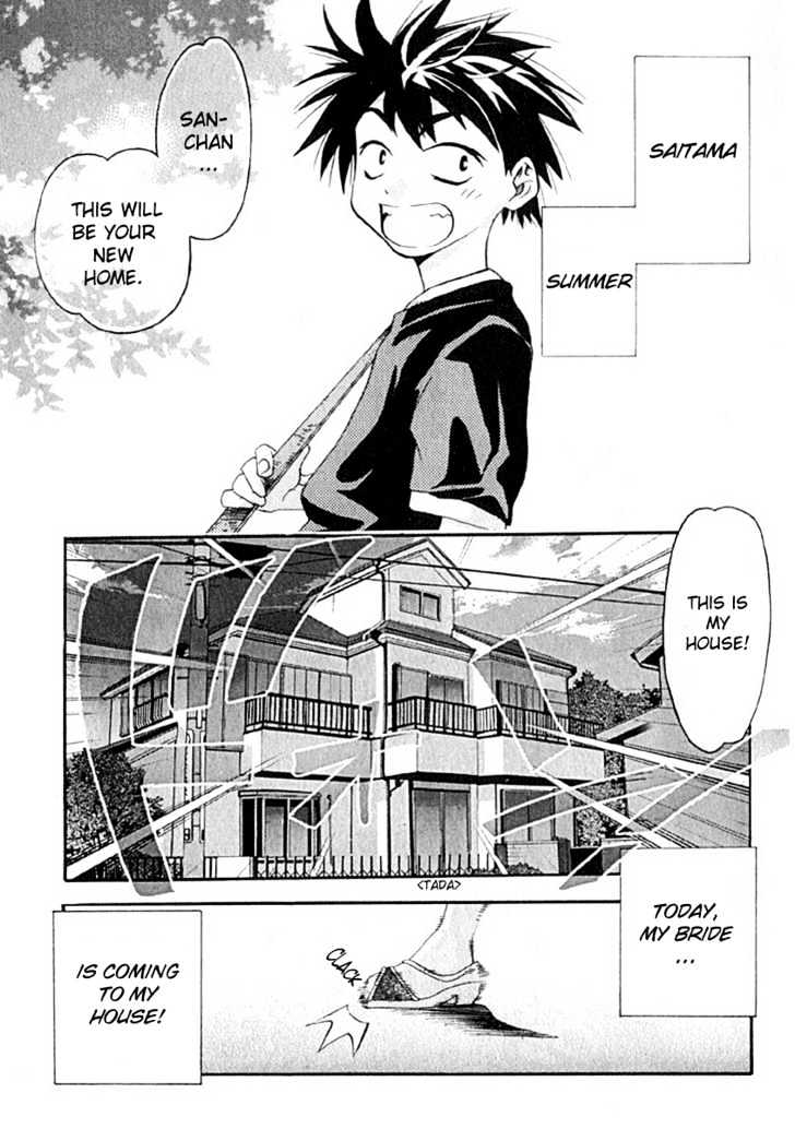 Seto No Hanayome - Vol.2 Chapter 6 : Our Home