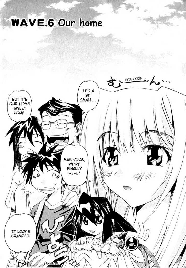 Seto No Hanayome - Vol.2 Chapter 6 : Our Home