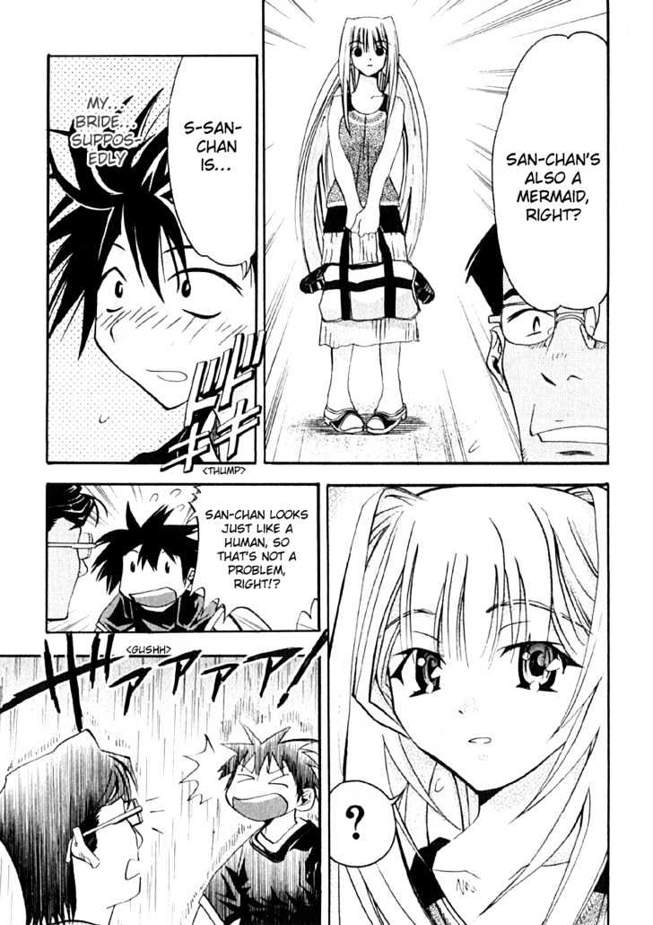 Seto No Hanayome - Vol.2 Chapter 6 : Our Home