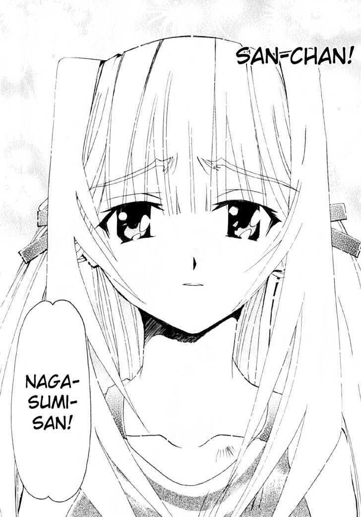 Seto No Hanayome - Vol.2 Chapter 6 : Our Home