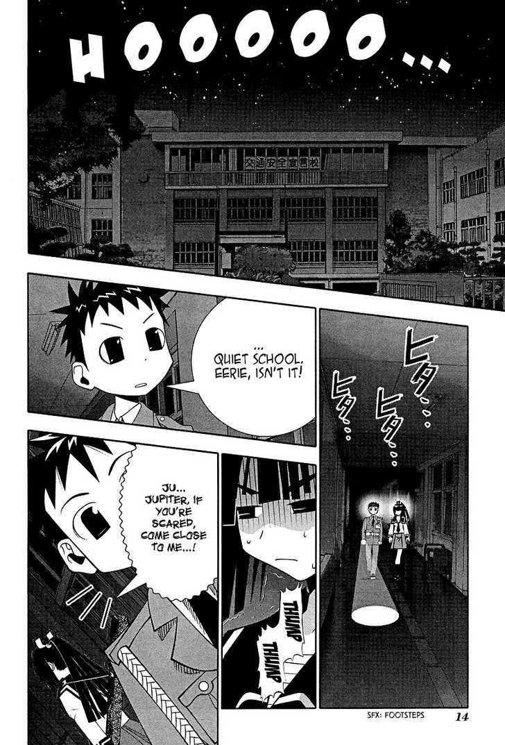 Seto No Hanayome - Vol.12 Chapter 51 : Brave Story