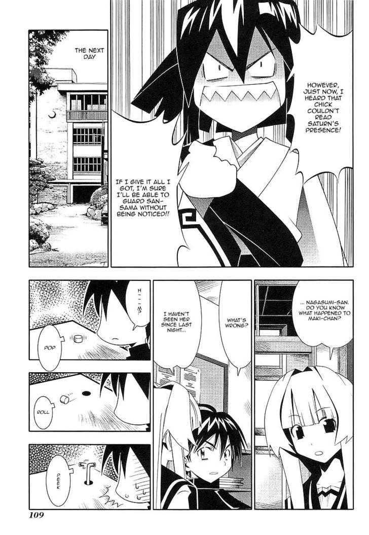 Seto No Hanayome - Vol.10 Chapter 45 : Fairy Tale