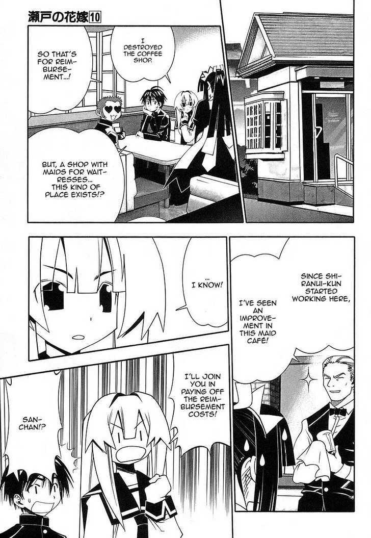 Seto No Hanayome - Vol.10 Chapter 43 : The Things I Can Do For You