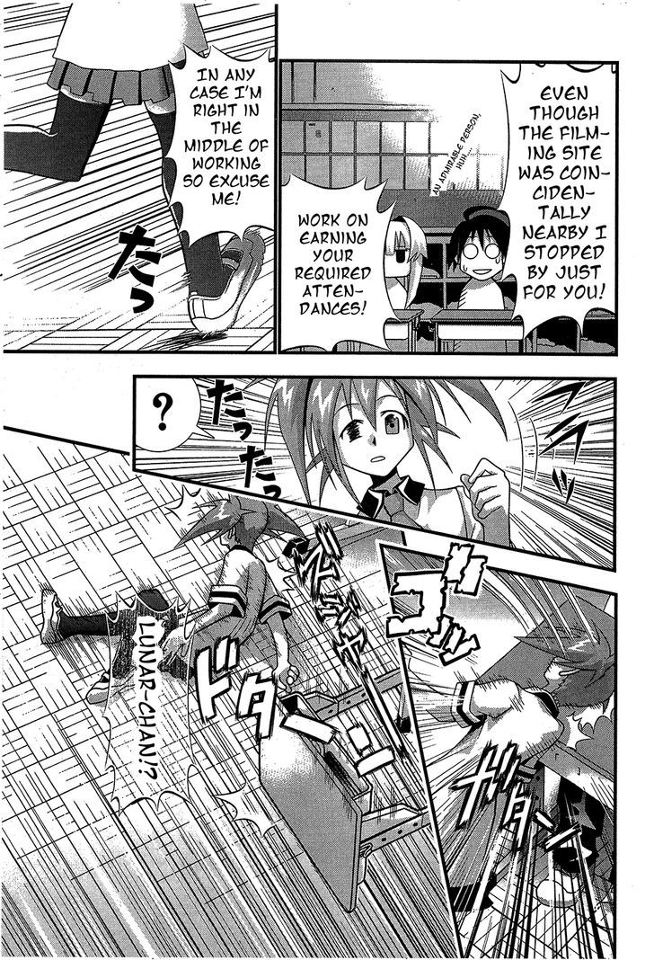 Seto No Hanayome - Vol.15 Chapter 66 : This Road Leads To Mother