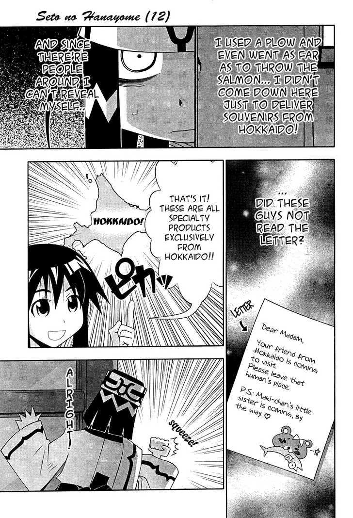 Seto No Hanayome - Vol.12 Chapter 52 : Be With You