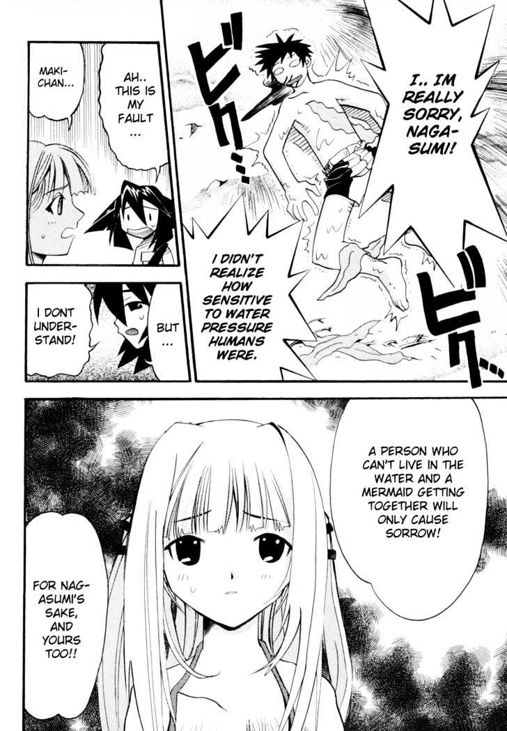 Seto No Hanayome - Vol.1 Chapter 4 : The Island Closest To Heaven