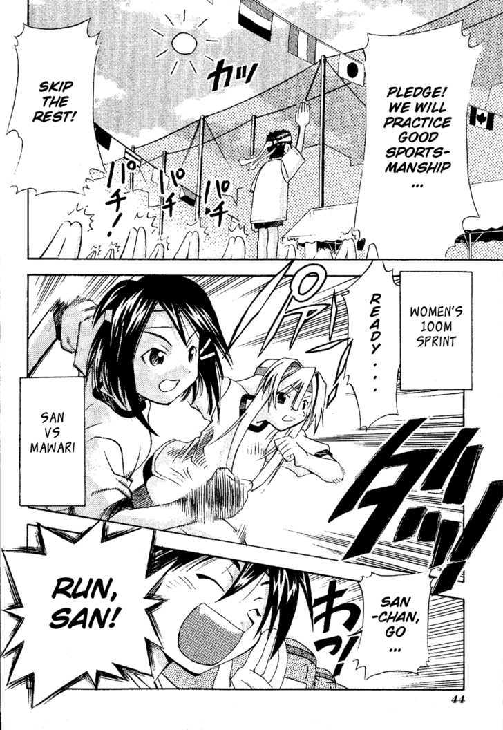 Seto No Hanayome - Vol.4 Chapter 17 : Fight On The Run