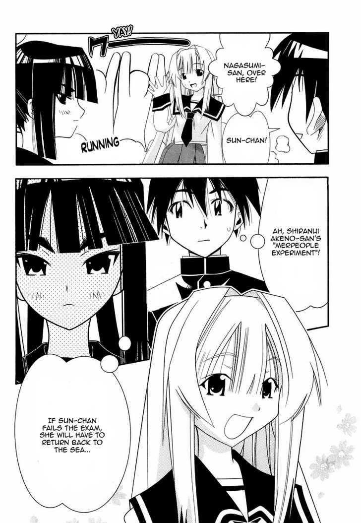 Seto No Hanayome - Vol.6 Chapter 27 : Second Occasion, Just The Two Of Us