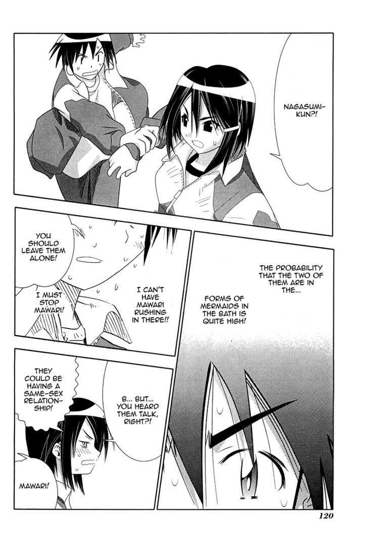 Seto No Hanayome - Vol.6 Chapter 27 : Second Occasion, Just The Two Of Us