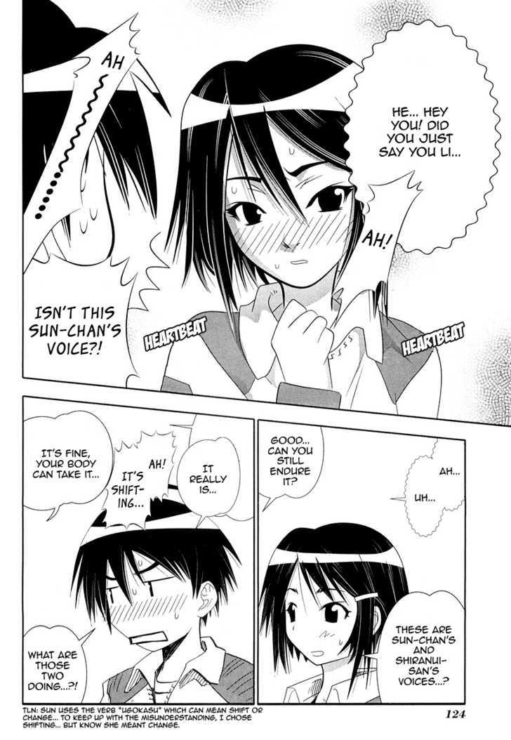 Seto No Hanayome - Vol.6 Chapter 27 : Second Occasion, Just The Two Of Us