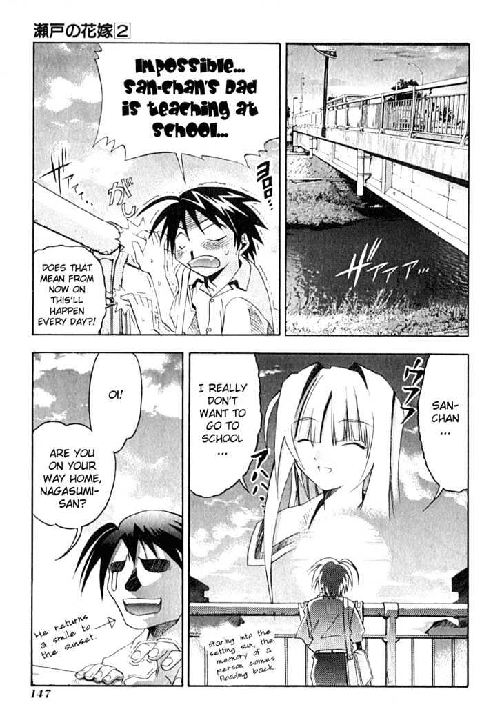 Seto No Hanayome - Vol.2 Chapter 10 : A Man And A Woman