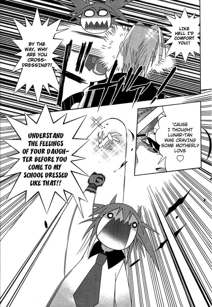 Seto No Hanayome - Vol.14 Chapter 60 : Blackboard Jungle