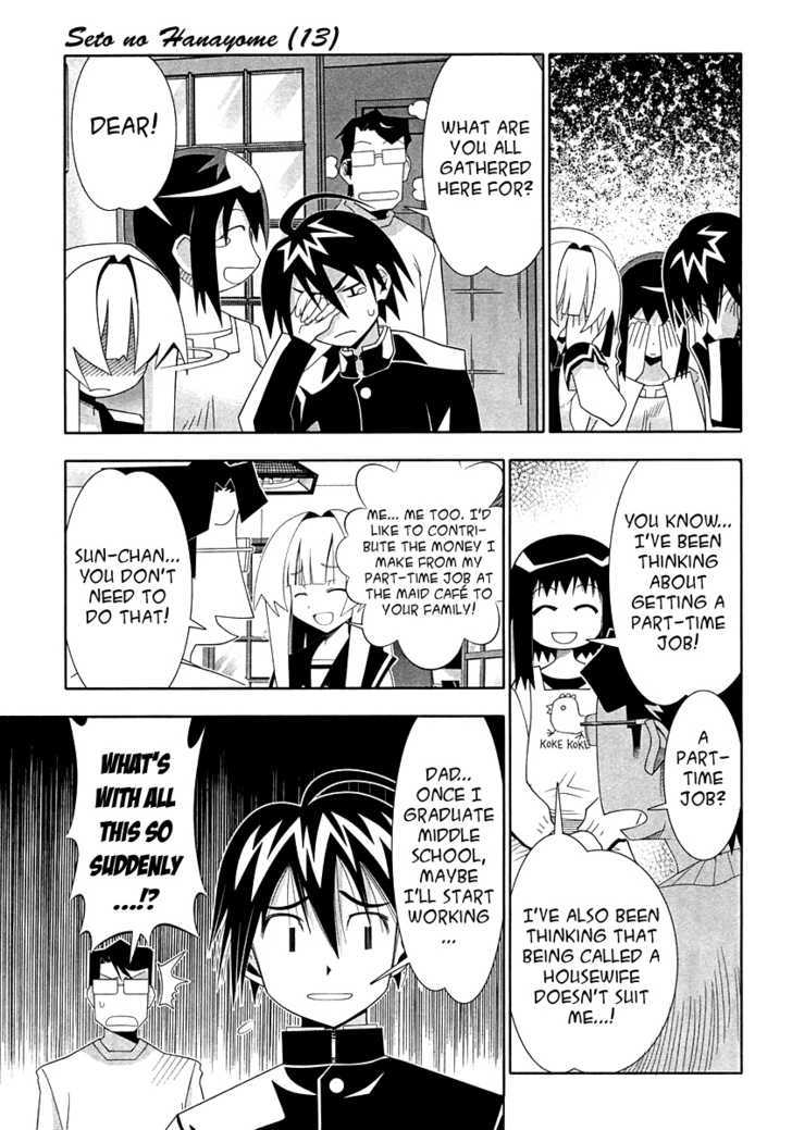 Seto No Hanayome - Vol.13 Chapter 58 : I Just Didn't Do It