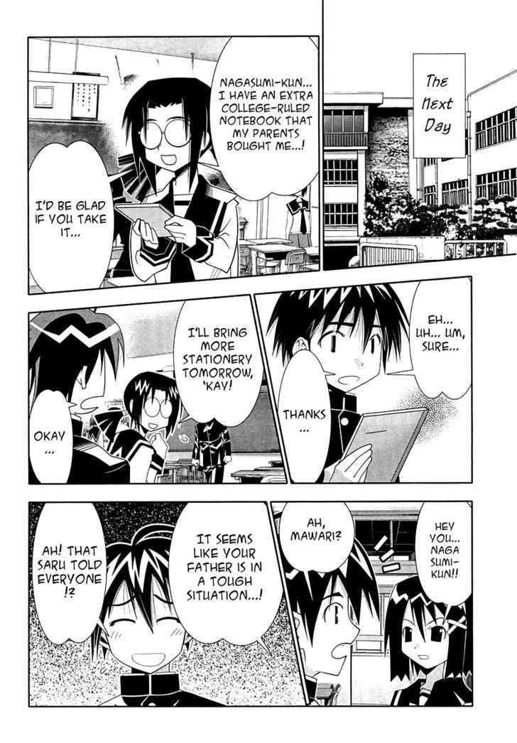 Seto No Hanayome - Vol.13 Chapter 58 : I Just Didn't Do It