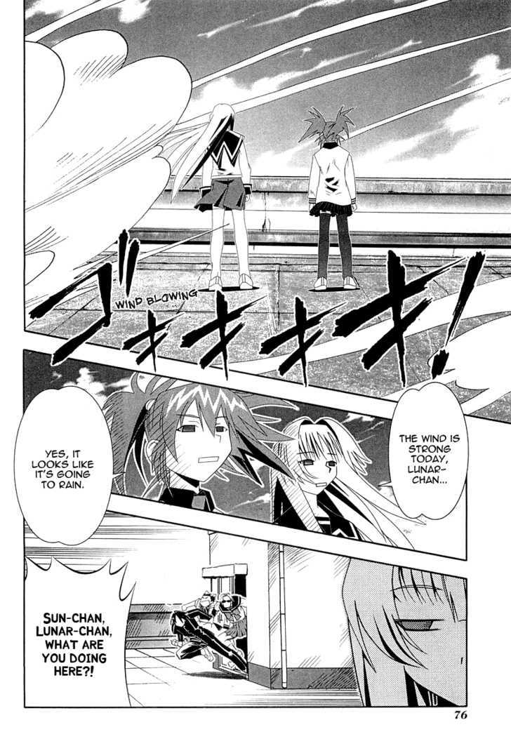 Seto No Hanayome - Vol.7 Chapter 30 : Funeral Hymn For The Guys