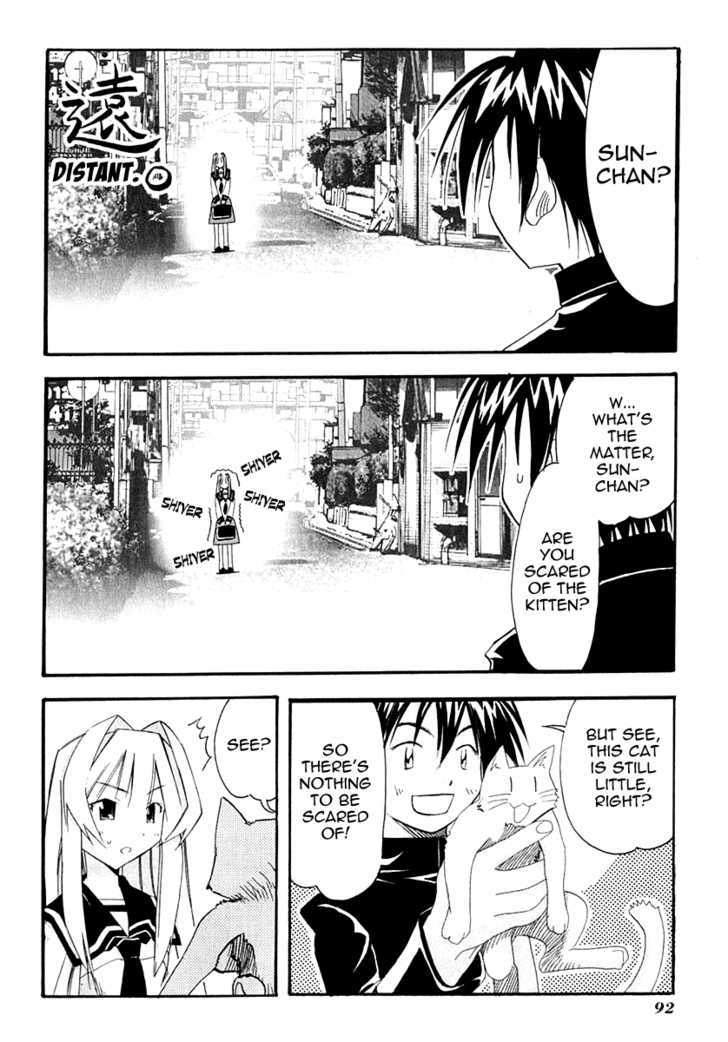 Seto No Hanayome - Vol.5 Chapter 23 : Tale Of The Kitten