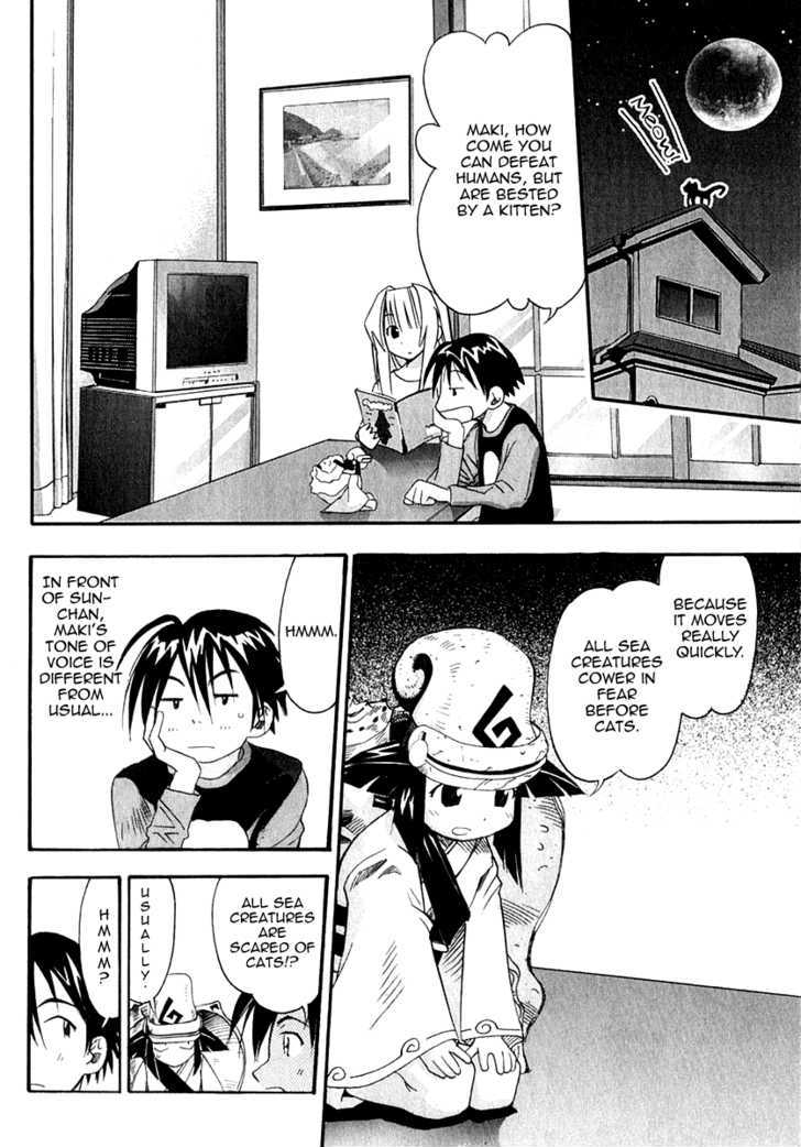 Seto No Hanayome - Vol.5 Chapter 23 : Tale Of The Kitten