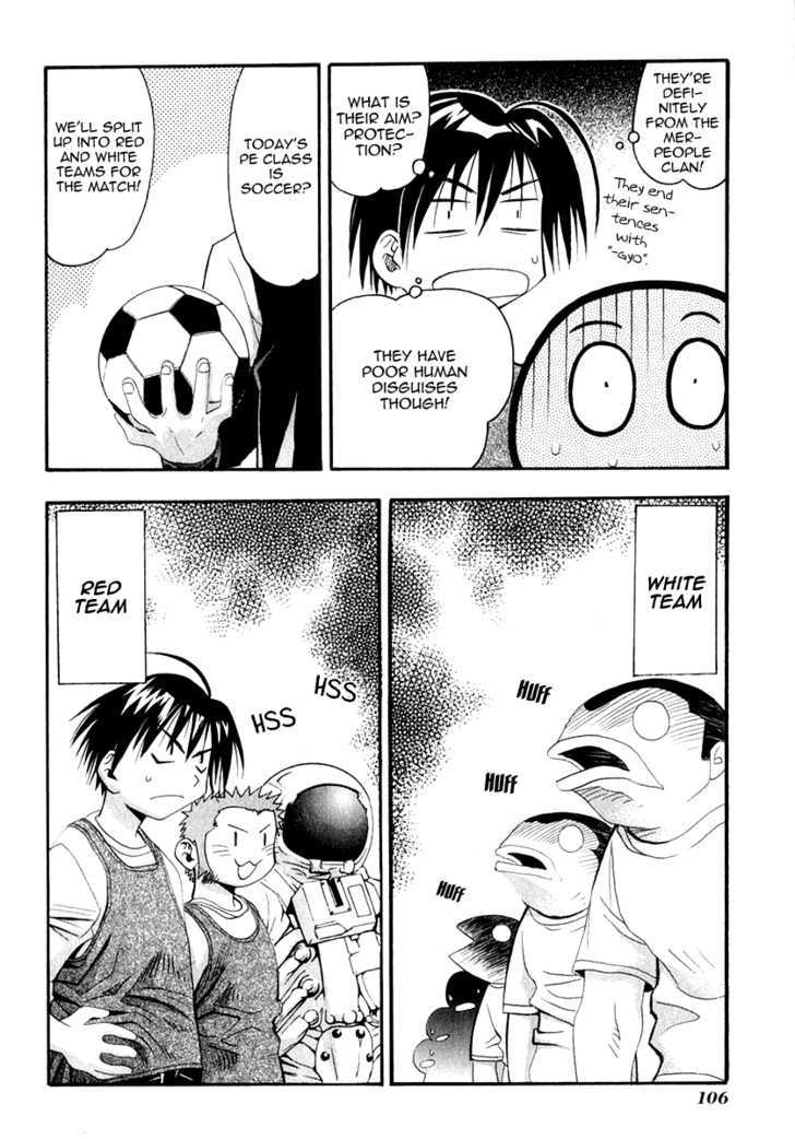 Seto No Hanayome - Vol.5 Chapter 23 : Tale Of The Kitten