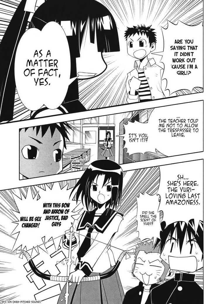 Seto No Hanayome - Vol.11 Chapter 50 : Legend Of The Lily (Yuri)