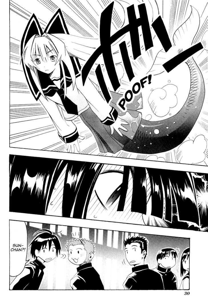 Seto No Hanayome - Vol.6 Chapter 25 : Minority Report